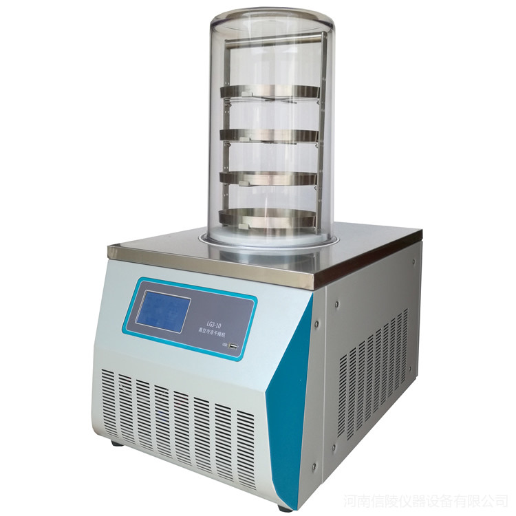 LGJ-10普通型冷冻干燥机 小试实验室冻干机 真空冷冻干燥机价格示例图1